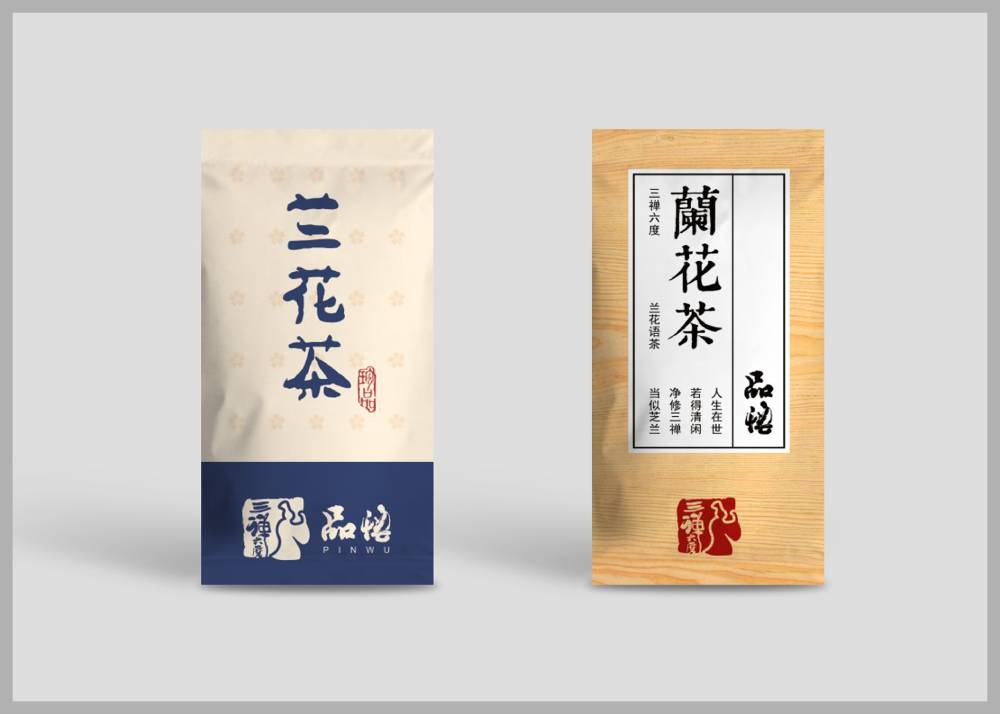 云安县食品包装设计：安全为本，体验为王，守护城市美食产业根基